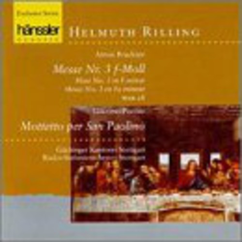 Bruckner / Puccini / Schweizer / Glauser / Rilling: Mass 3 in F minor / Motetto Per San Paolino - COMPACT DISCS