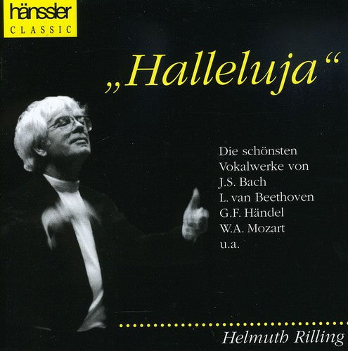 Hallelujah / Various: Hallelujah / Various - COMPACT DISCS