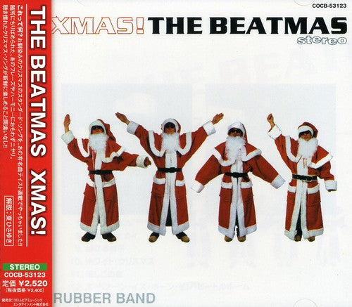 Beatmas: Xmas! - COMPACT DISCS