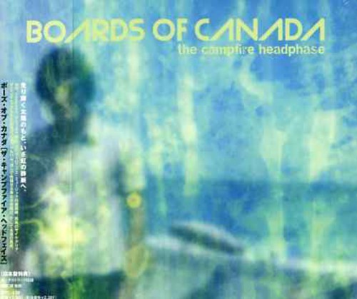 Boards of Canada: Campfire Headphase