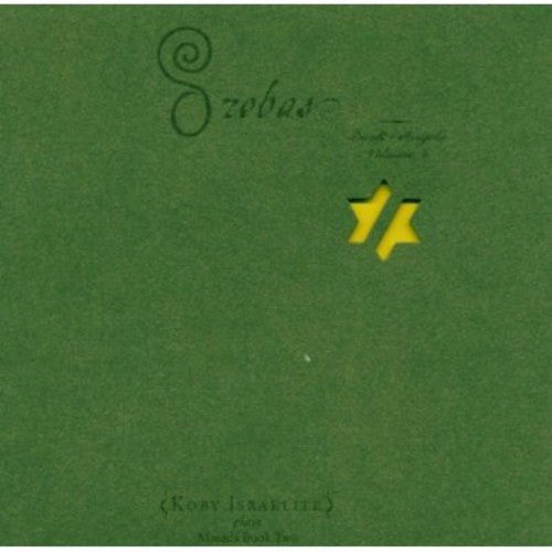Koby Israelite: Orobas: The Book Of Angels, Vol. 4 - COMPACT DISCS