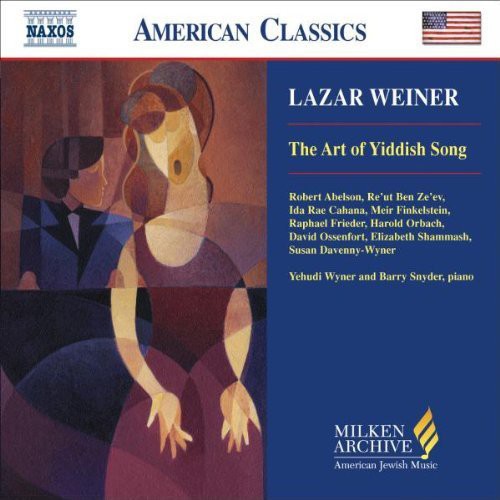 Various Artists: Weiner: Art of Yiddish Song / Various - COMPACT DISCS