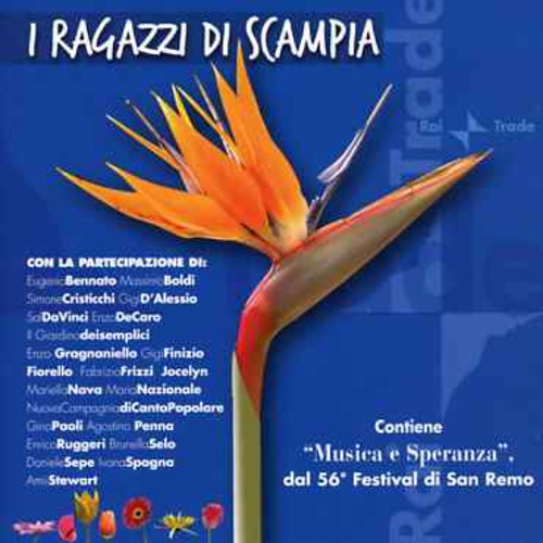 I Ragazzi di Scampia: I Ragazzi Di Scampia (Gigi, Finizio) : I Ragazzi Di Scampia