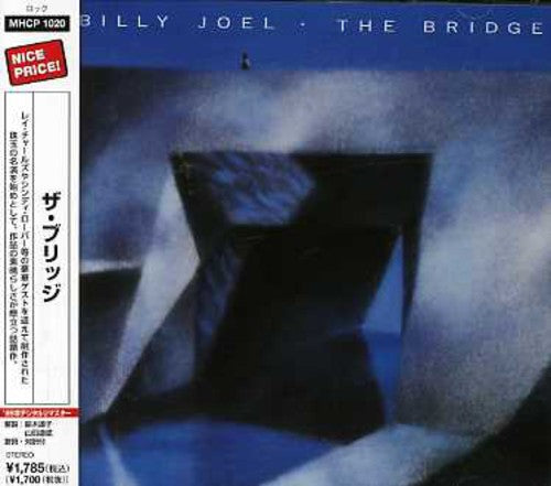 Billy Joel: Bridge - COMPACT DISCS