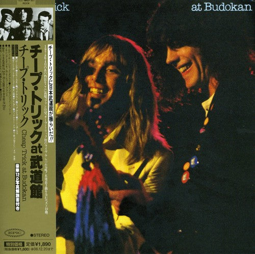 Cheap Trick: At Budokan