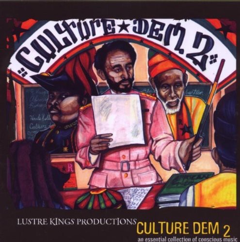 Culture Dem 2 / Various: Culture Dem 2 / Various