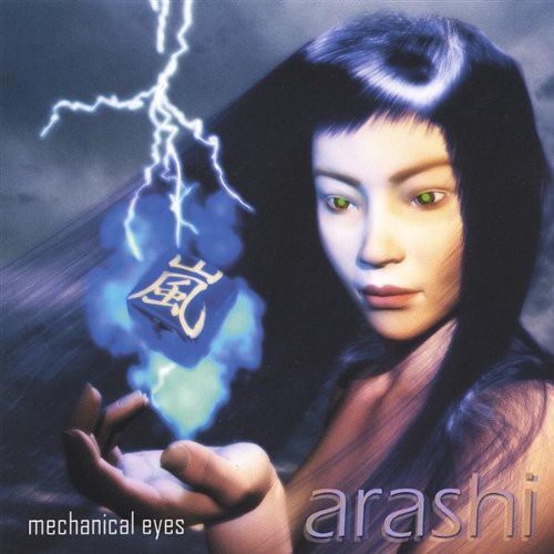 Arashi: Mechanical Eyes - COMPACT DISCS