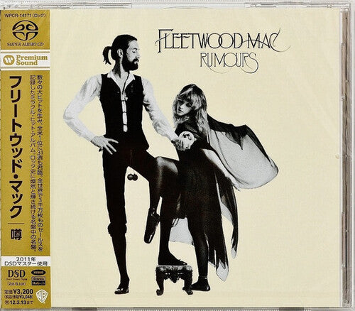 Fleetwood Mac: Rumours - SUPER-AUDIO CD