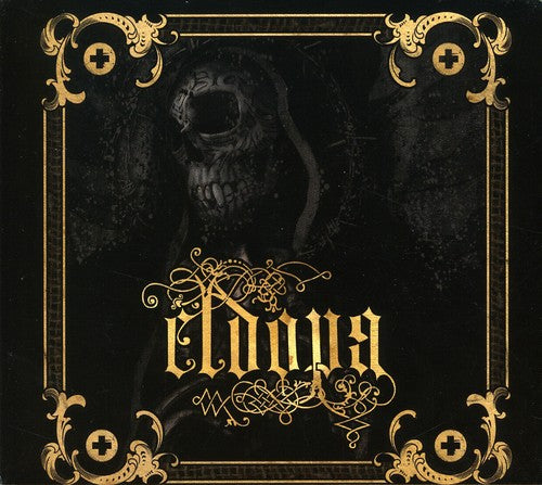 ElDopa: Complete Recordings - COMPACT DISCS