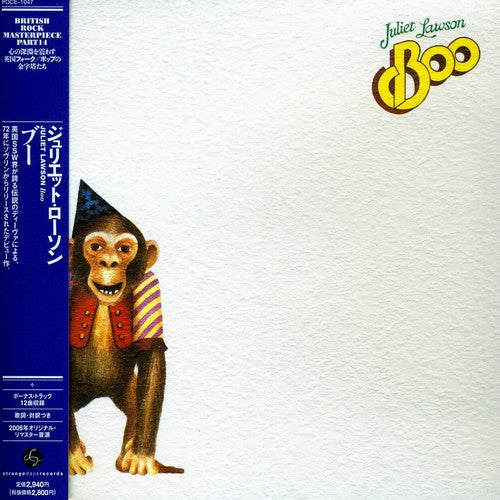Juliet Lawson: Boo - COMPACT DISCS
