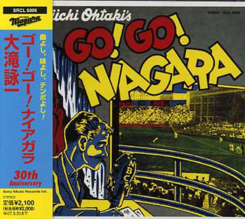 Eiichi Ohtaki: Go! Go! Niagara - COMPACT DISCS