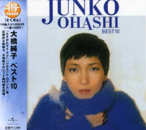 Ohashi, Junko: Best 10