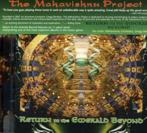 Mahavishnu Project: Return to the Emerald Beyond