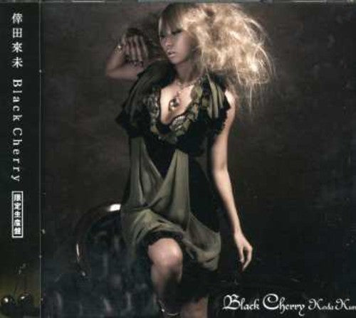 Kumi, Koda: Black Cherry