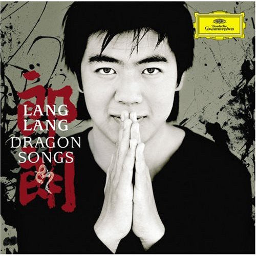 Lang, Lang: Dragon Songs