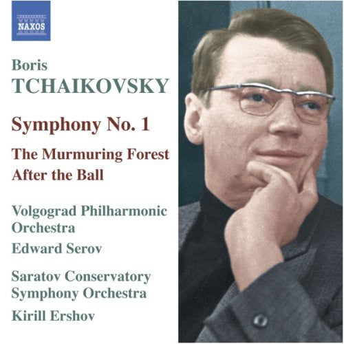 Tchaikovsky / Volgograd Philharmonic / Serov: Symphony 1