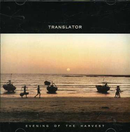 Translator: Evening of the Harvest