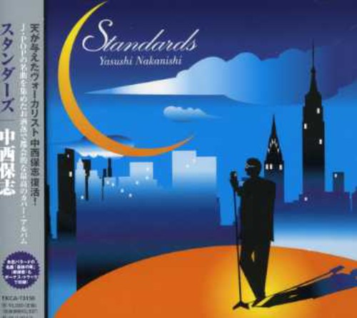 Nakanishi, Yasushi: Standards