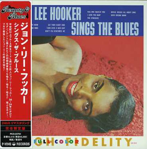 Hooker, John Lee: Sings Blues