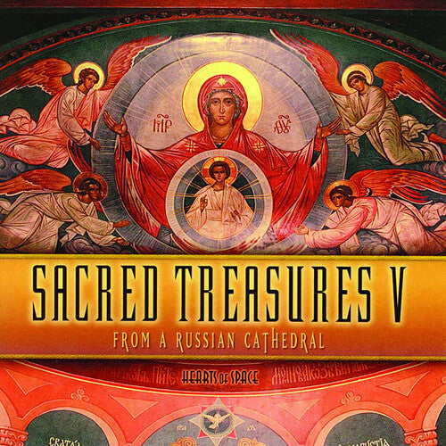 Sacred Treasures 5: From a Russian Cathedral / Var: Sacred Treasures 5: From a Russian Cathedral / Various