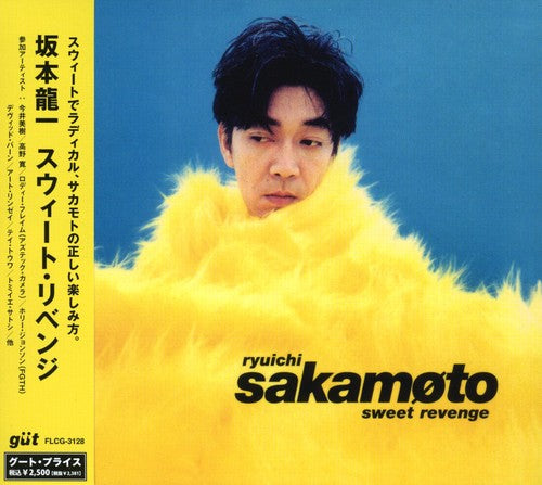 Sakamoto, Ryuichi: Sweet Revenge (Mini LP Sleeve)