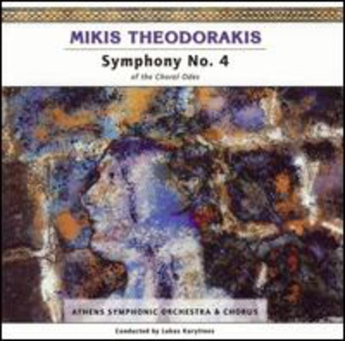 Theodorakis / Karytinos: Symphony 4