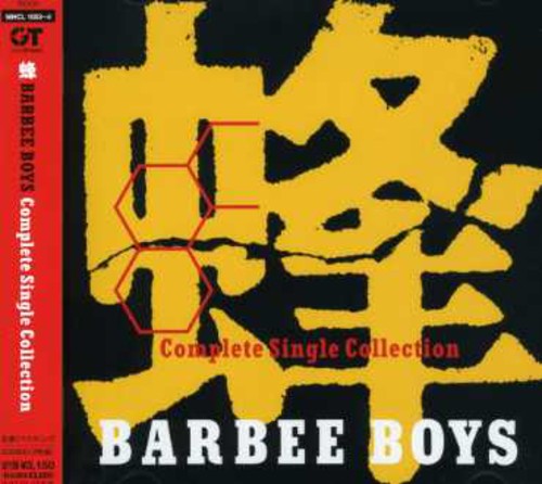 Barbee Boys: Hachi: Complete Single Collection