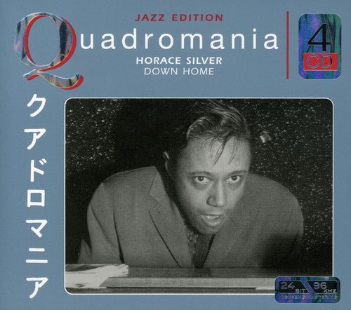 Silver, Horace: Quadromania