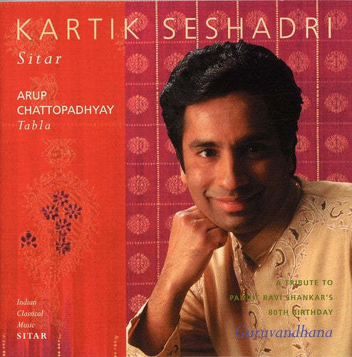 Seshadri, Kartik: Guruvandhana