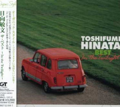 Hinata, Toshifumi: Organic Style the Best