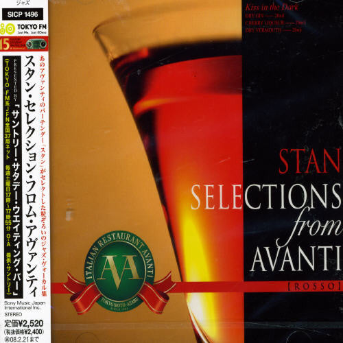 Stan Selection From Avanti Presented: Stan Selection from Avanti Presented