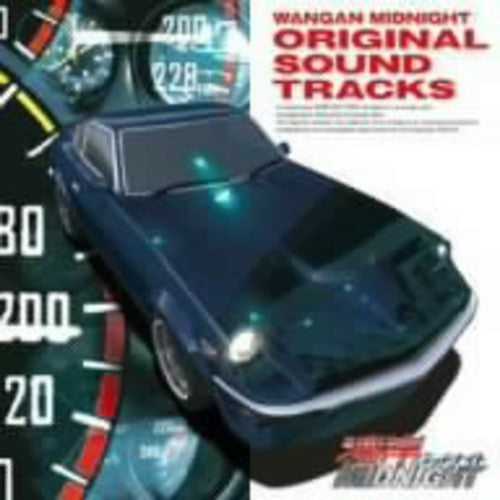 Various Artists: Wangan Midnight