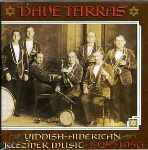 Tarras, Dave: Yiddish American Klezmer Music