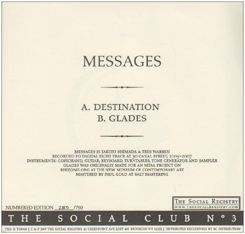 Messages: Destination