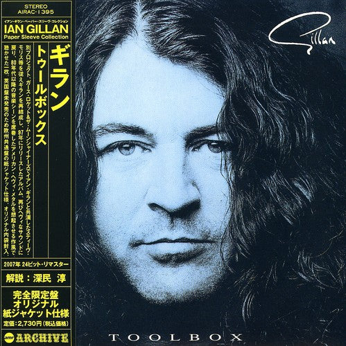 Gillan: Toolbox (Mini LP Sleeve)