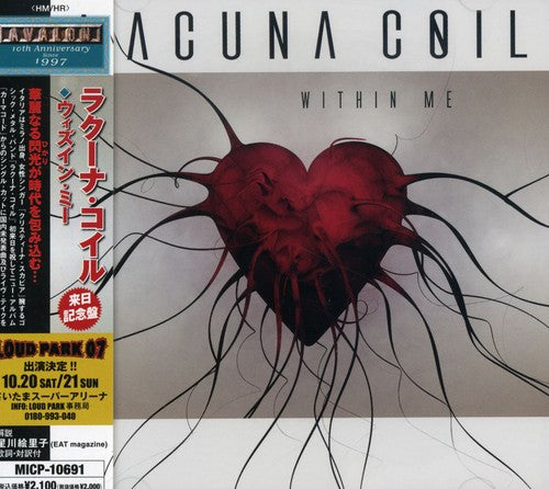 Lacuna Coil: Within Me