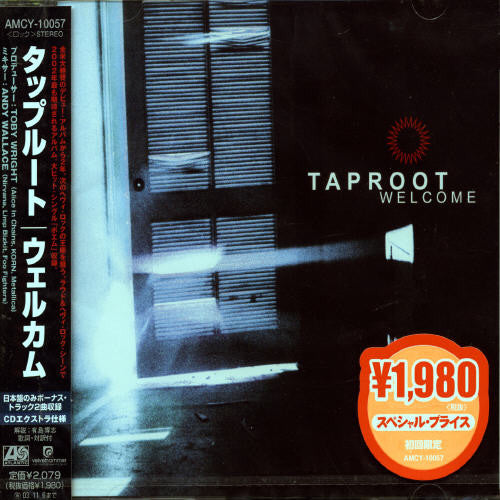 Taproot: Welcome