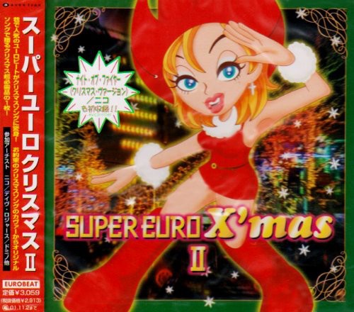 Super Euro Christmas 2 / Var: Super Euro Christmas 2 / Various