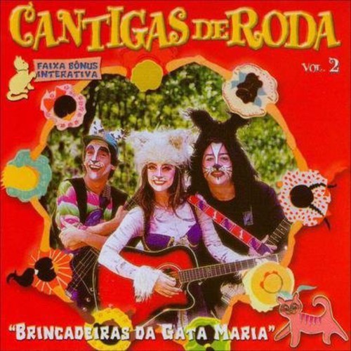 Cantigas De Roda 2 / Var: Vol. 2-Cantigas de Roda