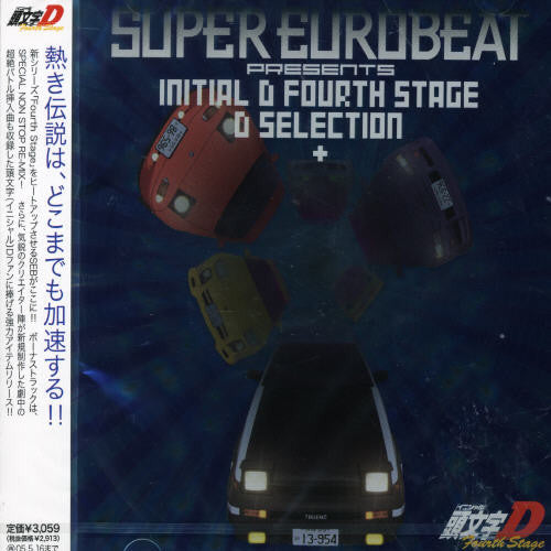 Super Eurobeat Presents Initial D 4th Stage / O.S.: Super Eurobeat Presents Initial D 4th Stage (Original Soundtrack)