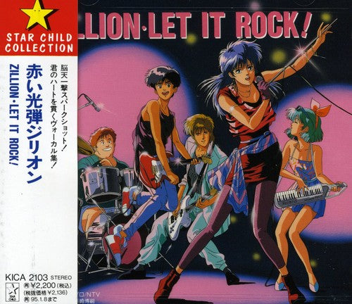 Zillion (Let It Rock) / O.S.T.: Zillion (Let It Rock) (Original Soundtrack)