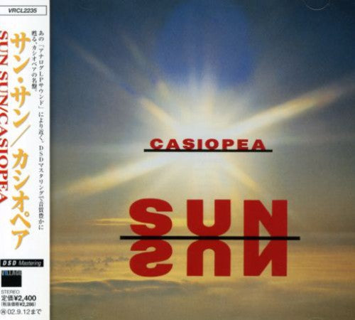 Casiopea: Sun Sun