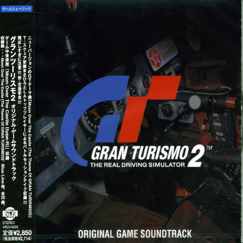 Gran Turismo 2 / O.S.T.: Gran Turismo 2 (Original Soundtrack)