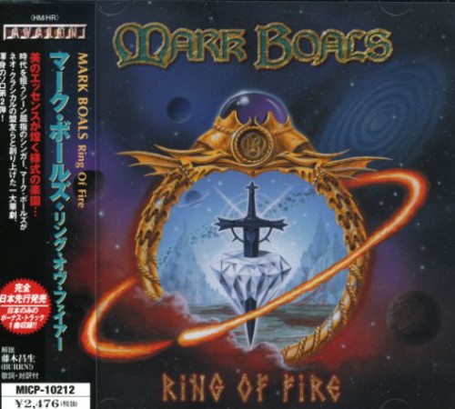 Boals, Mark: Ring of Fire