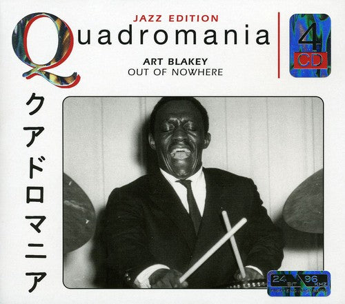 Blakey, Art: Quadromania