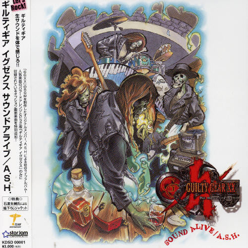 Guilty Gear XX / O.S.T.: Guilty Gear XX (Original Soundtrack)