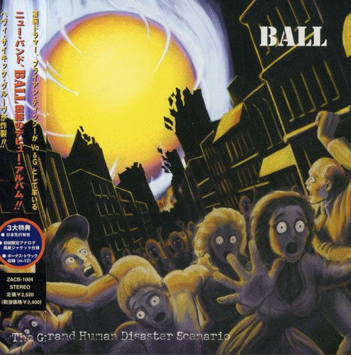 Ball: Grand Human Disaster Scenario