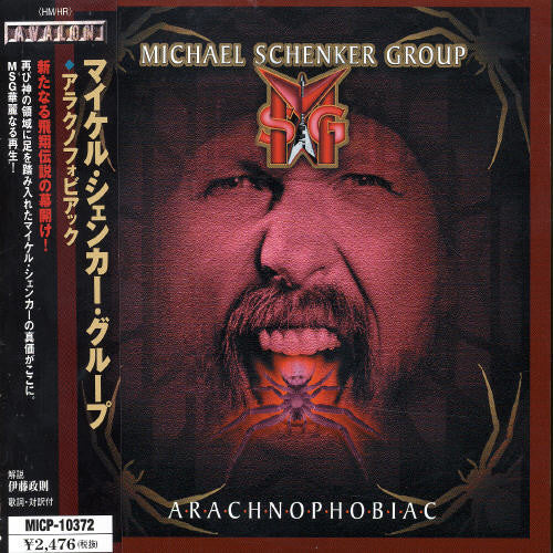 Schenker, Michael Group: Arachophobic