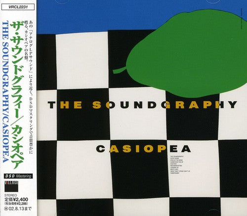 Casiopea: Soundgraphy