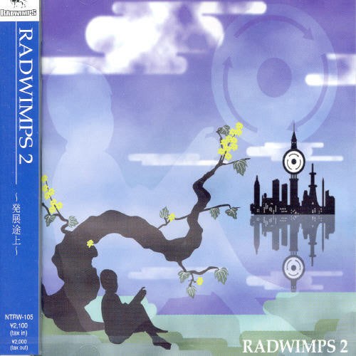 Radwimps: Radwimps 2: Hatten Tojou